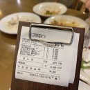 사파동186 이미지