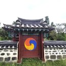 열녀 밀양손씨 창녕성씨 정려 | 세종 유일의 양세 열녀, &#34;열녀 밀양손씨, 창녕성씨 정려&#34;