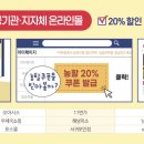 서원유통할인마트 이미지
