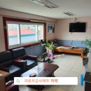 국제종합정비 이미지