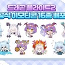 주식회사 명성설비 이미지