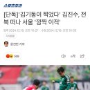 메디오투한방병원 이미지