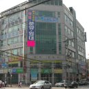 화서프라자 이미지