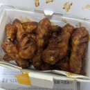교촌치킨 기프티콘 메뉴변경 꽈배기 후기