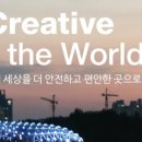 (주)기은건설 이미지