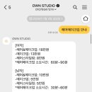 도신로15길 이미지