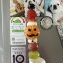 공원로352번길 | 2023년 12월