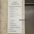 메트로약국 | 대구 메트로안과 스마일라식 후기