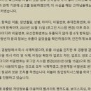 리앤리어드바이저스 네이버블로그