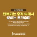 자명정신병원 이미지