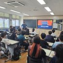 송학초등학교 이미지