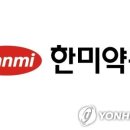 한미메딕 이미지