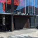 이태원 젊음의길 이미지