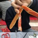 산호대게직판장 이미지