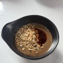 양세마리훠궈마라탕
