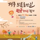 보문7 이미지