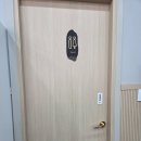 시민공원역사(2호선) | 인천 시민공원역 맛집 가족모임 추천 미소로 만두전골 샤브샤브 후기
