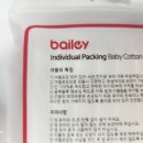 (주)라온에이치앤씨