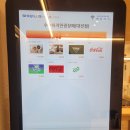 수수경양식 이미지