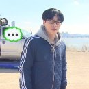 거두냉삼집