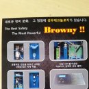 에이스카클리닉
