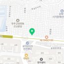 레벨업잉글리쉬영어교습소