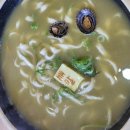 거제꽃날펜션.리조트 이미지