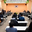 도시안전과-2 이미지
