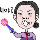 목로주점 네이버블로그