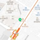 시청역스마트공인중개사사무소 이미지