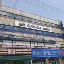 세븐일레븐 부천고강점 | [부천스터디카페] 24시간 무인 스터디카페💕감자스터디카페 고강동점