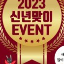 룰루짐 휘트니스 이미지