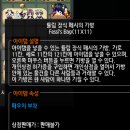 마비상점