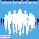 동성건축사사무소 이미지