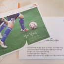 아동3통 이미지