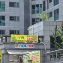 골프 잘가르치는 연습장 이미지