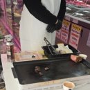 영풍축산