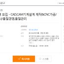 한국직업능력교육원 이미지