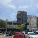 더마니축산