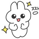 오븐마루치킨여수 이미지