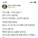 바울복사 이미지