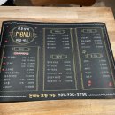 신흥상회 | 신흥역 주변 2차로 가기 좋은 튀김 맛집 &#39;신흥상회 튀김&#39; 후기