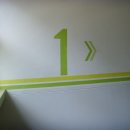 대치초등학교 이미지