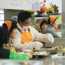 바로연결혼정보 이미지