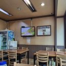 백가네밥상 이미지