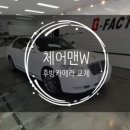 백화화원 이미지