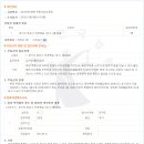 안녕북길 이미지