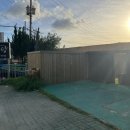 수백당 학장동점 이미지