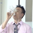 꿈 나빌레라(C반) | 수술 취소당한 사람의 눈밑지 수술 후기 | 서울 눈밑지방재배치