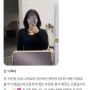 위닛 수영점 | 부산수영미용실 | 중단발레이어드를 받아본 찐 고객님들의 후기 🩷 | 디렉터 진